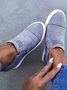 Letter Stitching Inner Heightening Round Toe Wedges