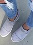 Letter Stitching Inner Heightening Round Toe Wedges