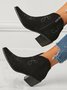 Soft Faux Suede Pointed Toe Chunky Heel Booties