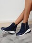 Faux Suede Panel Sports Booties