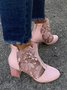 Lace Rhinestone Mesh Panel Crystal Chunky Heel Wedding Booties