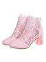 Lace Rhinestone Mesh Panel Crystal Chunky Heel Wedding Booties