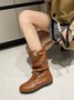 Tiger Metal Trim Crinkle Boots