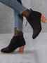 Leopard Print Plain Faux Leather Chunky Heel Boots