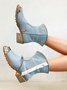 Denim Panel Fringed Western Cowboy Boots with Chain
