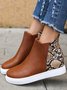 Snake Print Stitching Casual Inner Heightening Ankle Boots