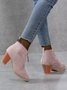 Leopard Print Plain Faux Leather Chunky Heel Boots