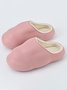 Plus Size Warm Lined EVA Slippers