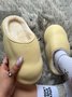 Plus Size Warm Lined EVA Slippers