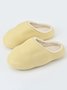 Plus Size Warm Lined EVA Slippers