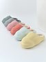 Plus Size Warm Lined EVA Slippers
