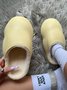 Plus Size Warm Lined EVA Slippers
