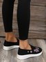 Floral Embroidered Flyknit Sneakers