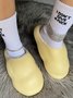 Plus Size Warm Lined EVA Slippers