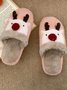 Christmas Elk Color Block Furry Slippers