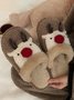 Christmas Elk Color Block Furry Slippers