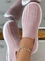 I Love U Pattern Slip On Knit Sneakers