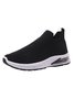 I Love U Pattern Slip On Knit Sneakers
