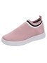 Plus Size Slip On Flyknit Sneakers