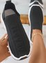 I Love U Pattern Slip On Knit Sneakers