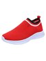 Plus Size Mesh Fabric Sneakers