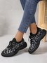 Comfortable Slip On Flyknit Sneakers