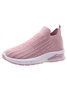 I Love U Pattern Slip On Knit Sneakers