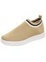 Plus Size Slip On Flyknit Sneakers