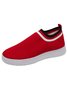 Plus Size Slip On Flyknit Sneakers