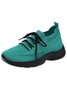 Comfortable Slip On Flyknit Sneakers