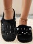 Cartoon Cat Embroidery Furry Slippers