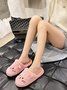Cartoon Cat Embroidery Furry Slippers