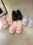 Cartoon Cat Embroidery Furry Slippers