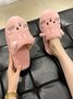 Cartoon Cat Embroidery Furry Slippers