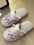 Cartoon Cat Embroidery Furry Slippers