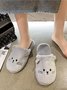 Cartoon Cat Embroidery Furry Slippers