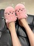 Cartoon Cat Embroidery Furry Slippers
