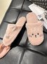 Cartoon Cat Embroidery Furry Slippers