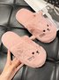 Cartoon Cat Embroidery Furry Slippers