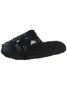 Cartoon Cat Embroidery Furry Slippers
