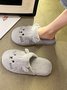 Cartoon Cat Embroidery Furry Slippers