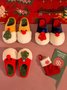 Christmas Color Block Warm Indoor Thermal Slippers