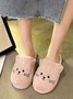 Cartoon Cat Embroidery Furry Slippers