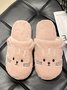 Cartoon Cat Embroidery Furry Slippers