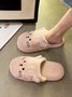Cartoon Cat Embroidery Furry Slippers