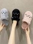 Cartoon Cat Embroidery Furry Slippers