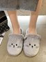 Cartoon Cat Embroidery Furry Slippers