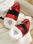 Christmas Hat Sequined Warm Slippers