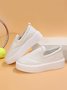 Plus Size Quilted Slip On Platform Shoes