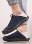 Plus Size Unisex Warm Embossed Slip On Flat Shoes